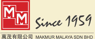 Makmur Malaya Sdn Bhd 萬茂有限公司